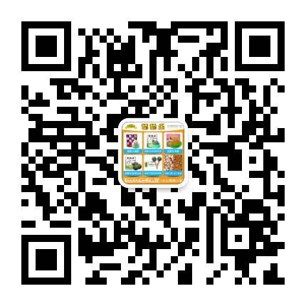硫酸鈉化學用品類網站織夢模板(帶手機端)